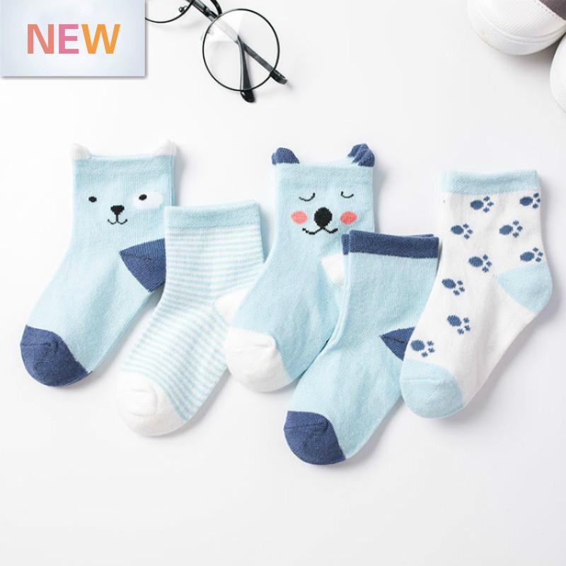 5 Pairs Baby Socks Newborn Cotton Colorful Prints Design Shorty Socks, Unisex